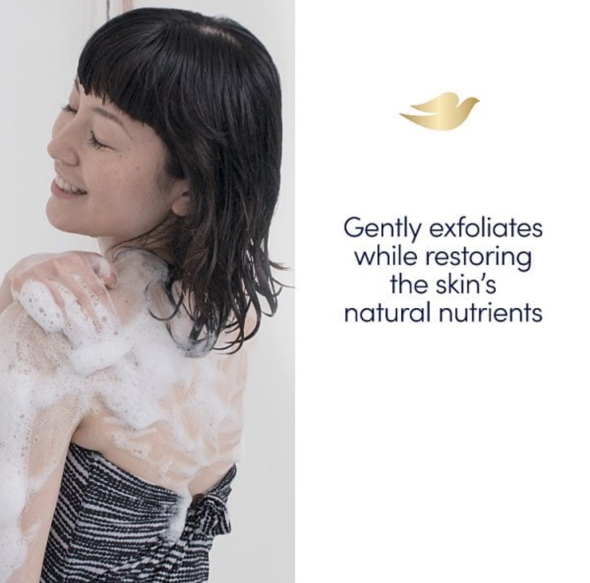 Dove Bath Therapy Glow Body Scrub image 3